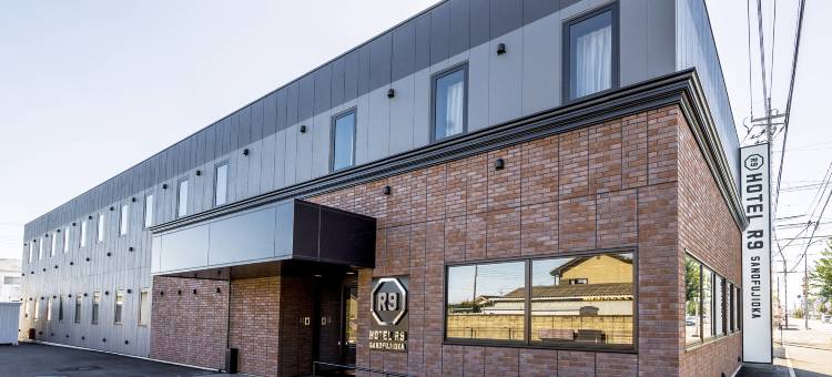 佐野藤冈 R9 酒店(Hotel R9 Sano Fujioka)图片