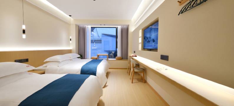 华缘民宿(九华山游客服务中心店)图片