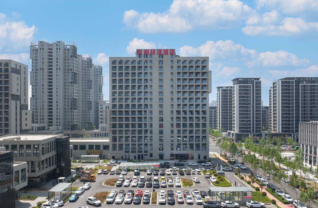 悦尚酒店(佳利财富中心周口植物园店)