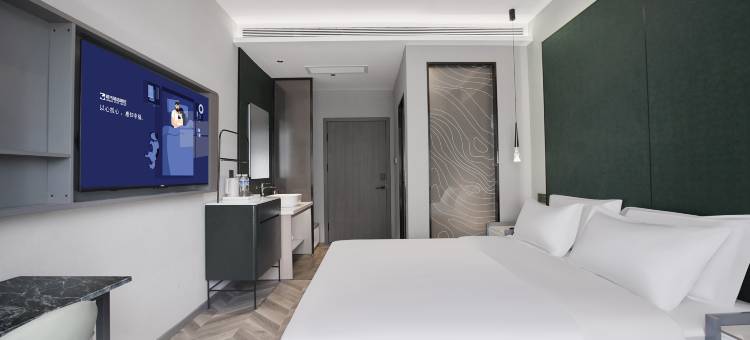 都市花园酒店(新百汇尧庙店)图片