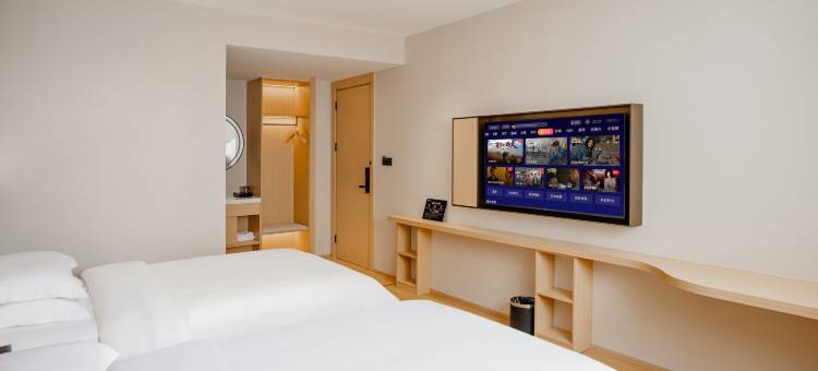 全智酒店(代州古城店)图片