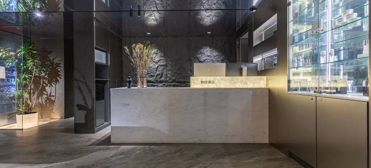 林成酒店(贵阳甲秀楼青云市集店)图片