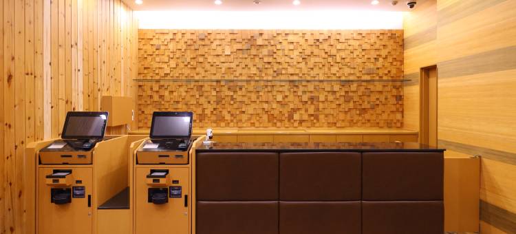 北海道札幌多美迎别馆酒店(多美迎・御宿野乃 酒店集团)(Dormy Inn Sapporo Annex Hot Spring)图片