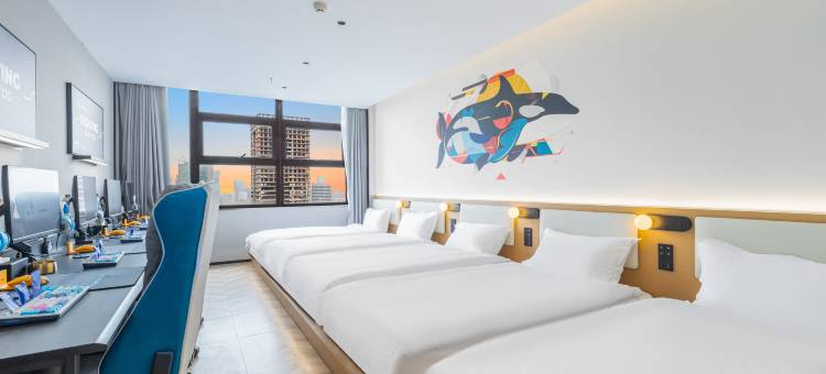 网鱼电竞酒店(成都春熙路天府广场店)图片