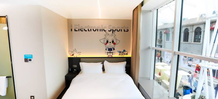 爱电竞酒店(唐山建国里店)图片