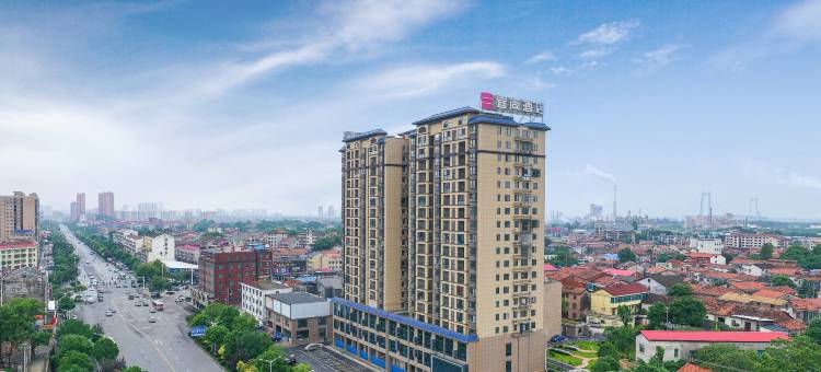 东宜酒店(冷水铺路华夏学校店)图片