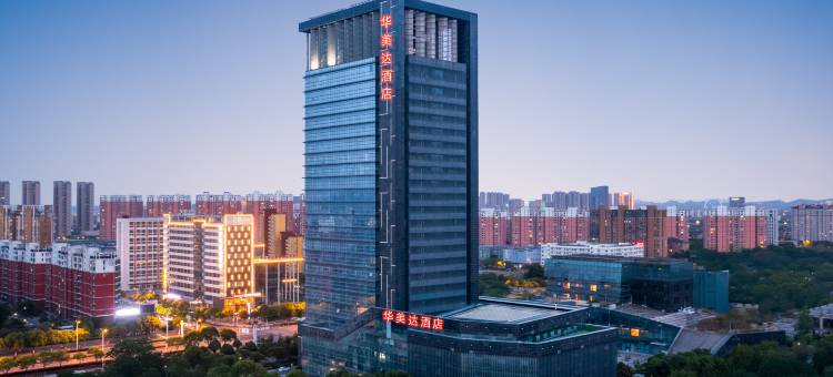 镇江大港港池码头华美达酒店图片