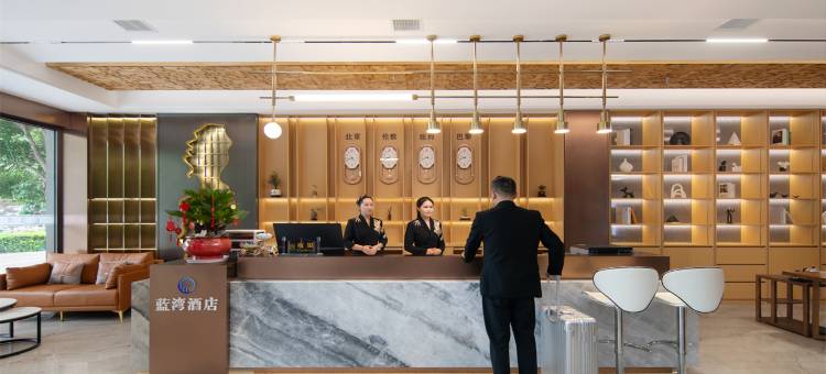 蓝湾酒店(赫章民政局夜郎广场店)图片