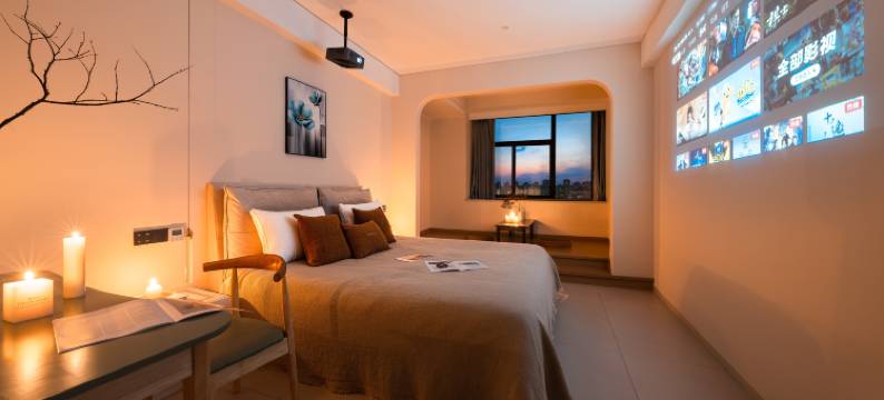 三笙三拾酒店(贵阳花溪大学城店)图片