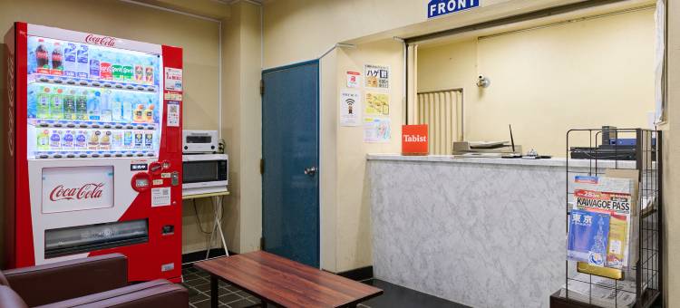 Tabist 池袋泰托拉酒店(Tabist Hotel Tetora Ikebukuro)图片