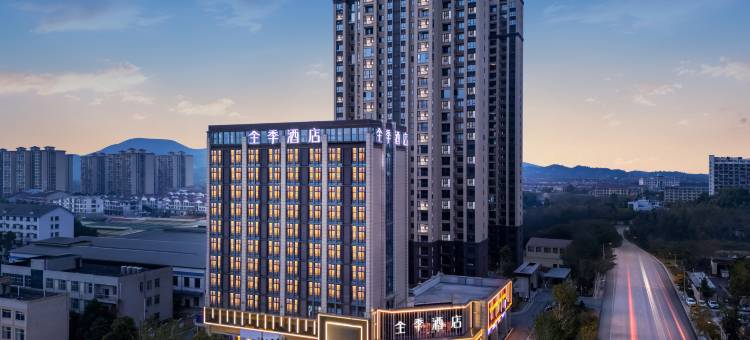 全季酒店(长沙林科大涉外学院店)图片