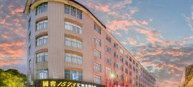 上饶•悦住｜Cinema BathtubHotel西桥商务酒店(广丰月兔广场店)图片