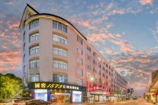 山水比德项目再度入选2025年度城市更新创新实践案例