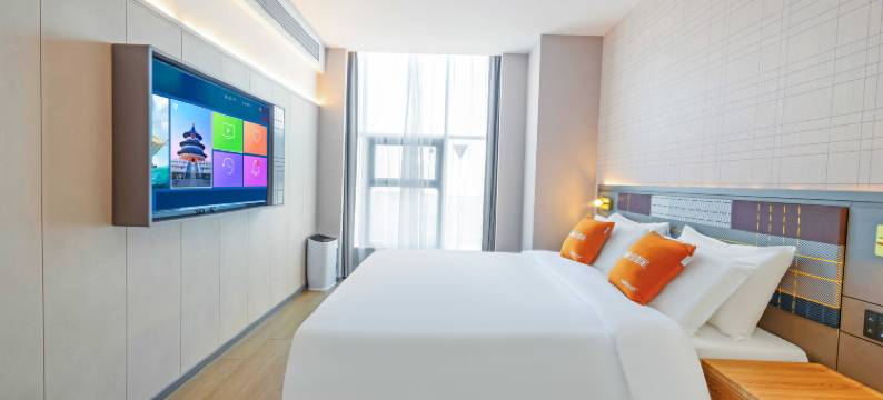 如家精选酒店(阿克苏温州路步行街世纪广场店)图片