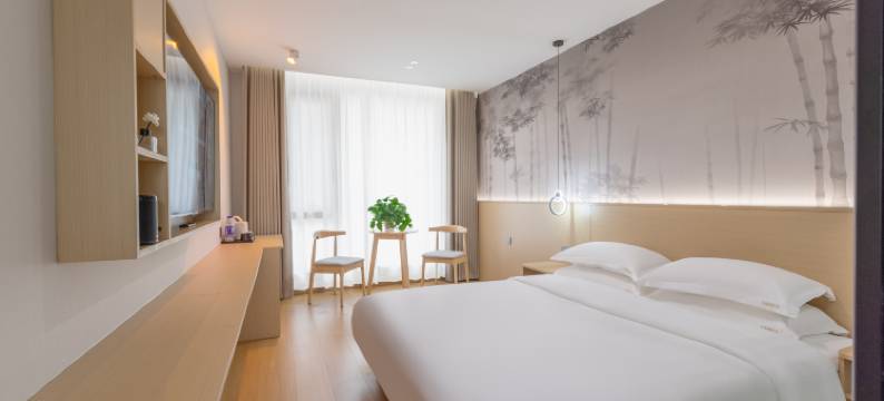 淅川逍遥阁民宿酒店图片