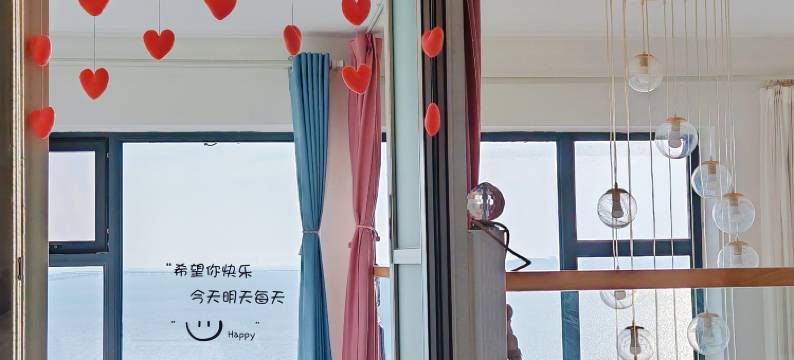 美好海景公寓(青岛北站店)图片