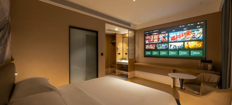 小鹿辰客·尚悦酒店(三湖连江二乔公园店)图片