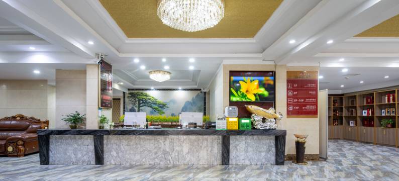 金玉丽都假日酒店(南充火车站店)图片