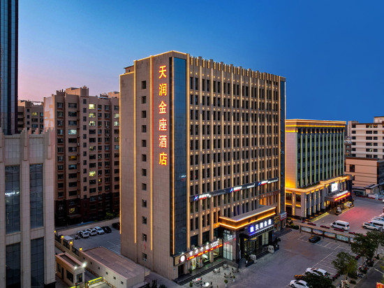 天润金座酒店(张掖高铁西站店)