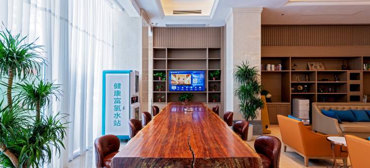 维也纳酒店(漯河火车站店)图片