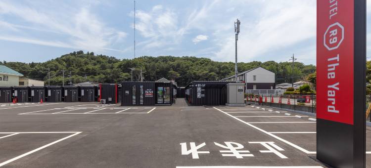 HOTEL R9 The Yard 那须盐原(Hotel R9 the Yard Nasushiobara)图片
