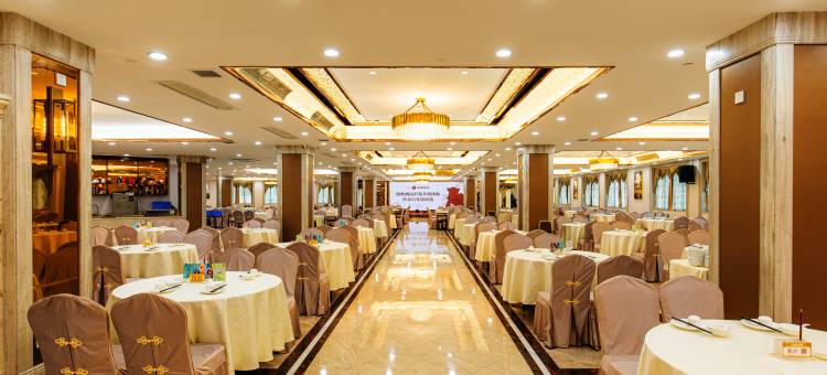 中山柏林酒店图片