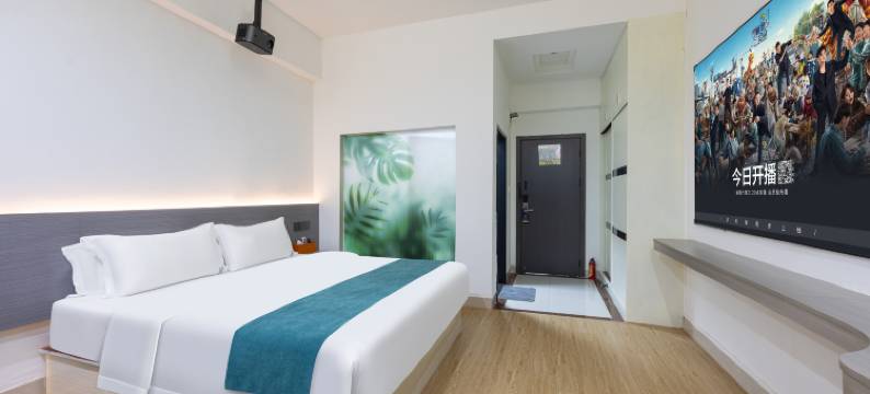 谷围公寓(广东药科大学城店)图片