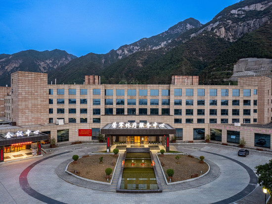 陕西省荣誉军人休疗服务中心