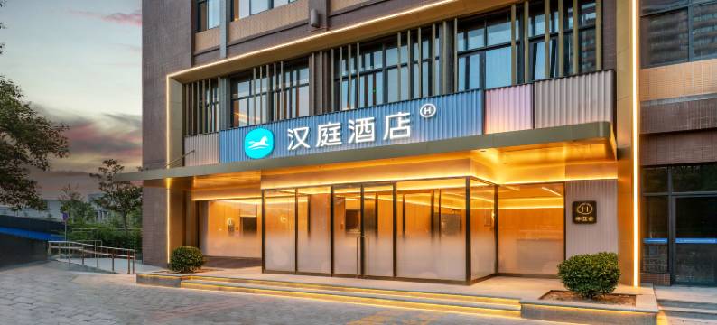 汉庭酒店(西安西部大道西太路地铁站店)图片