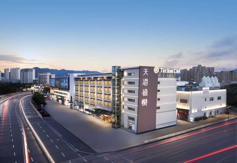广州山水时尚酒店（花都店）外观图