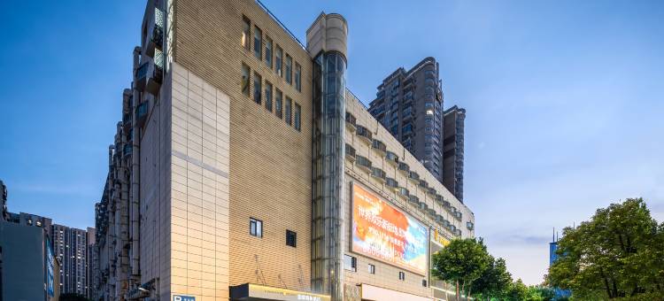 如家商旅酒店(武汉武商梦时代宝通寺店)图片