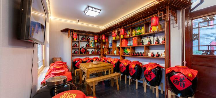 鑫盛源客栈(平遥古城南门店)图片