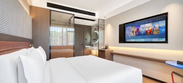 铂悦云栖酒店(庆元汽车站店)图片