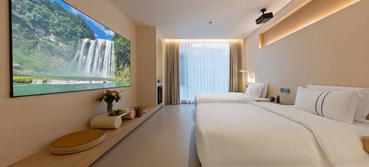 禾悦山居·HE YUE SHAN JU HOTEL(安顺镇宁黄果树瀑布景区店)图片