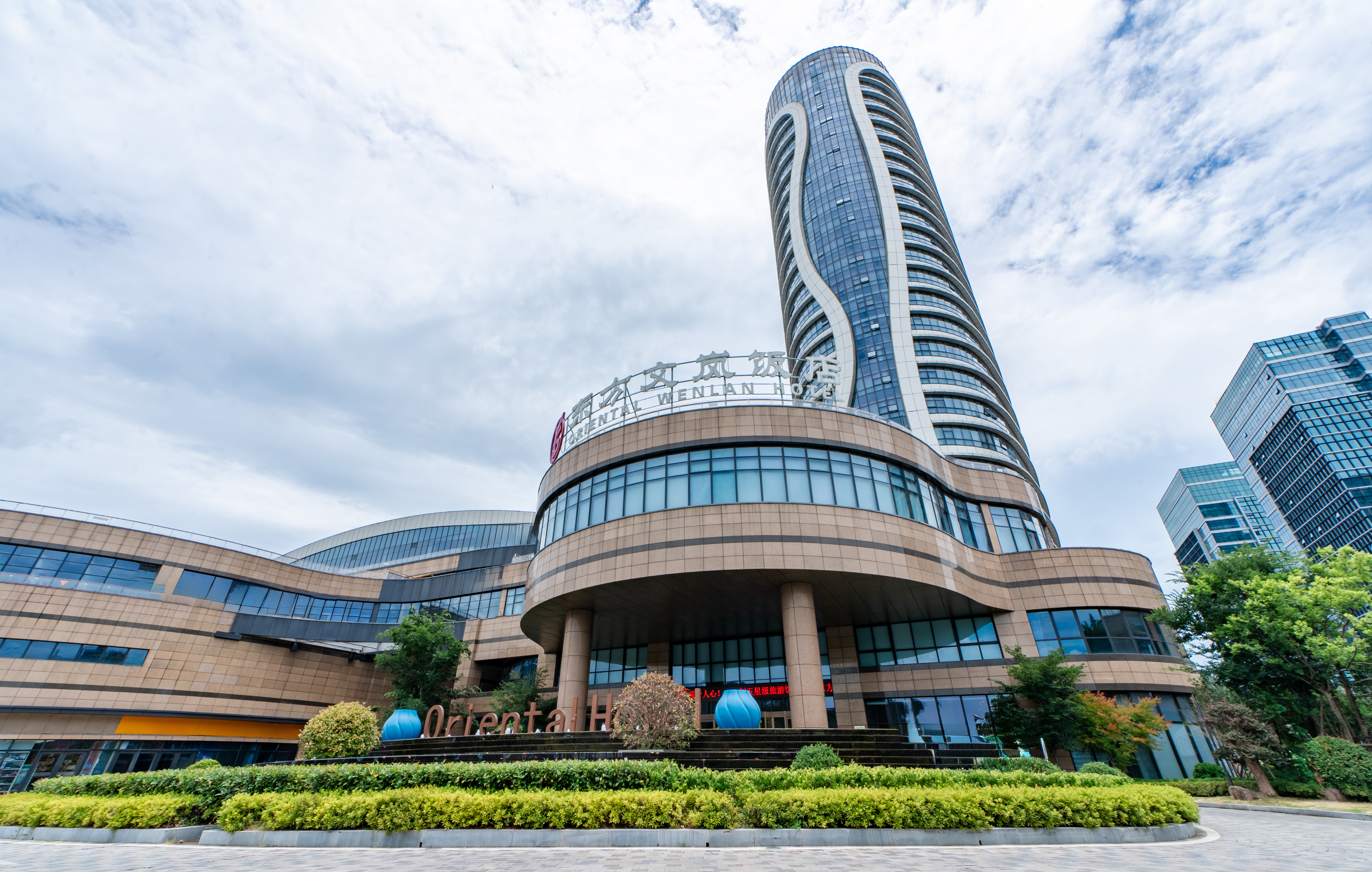 Kaihua Oriental Wenlan Hotel Over view