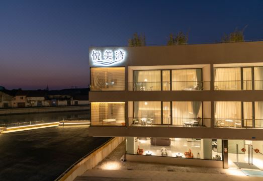 Shanghai Yue Mei Wan Hotel Hotel Overview