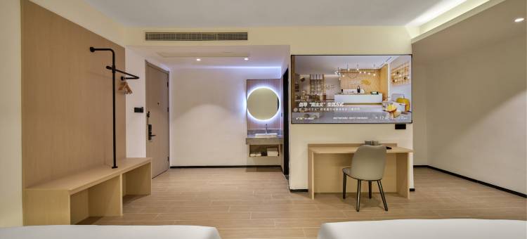 艺选酒店(淮安河下古镇市政府店)图片