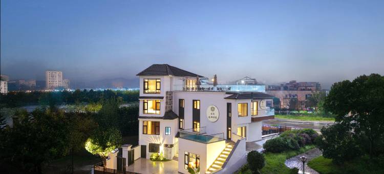 花筑·悦邸民宿(桐庐OMG心跳乐园店)图片