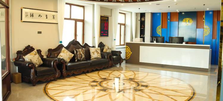 巴尔虎宾馆酒店图片