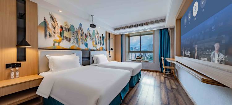 竹舟·智选酒店(贵阳喷水池妇幼儿童医院店)图片