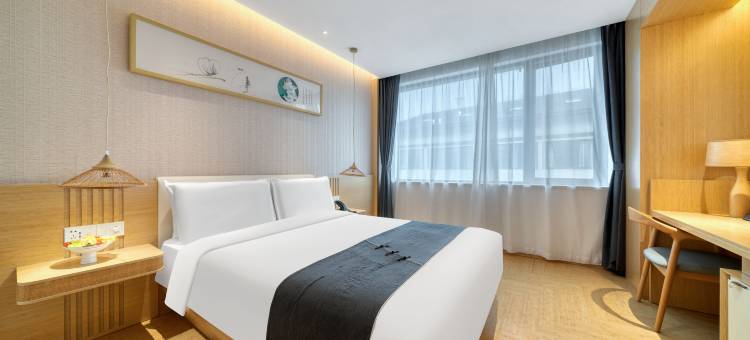 建国·璞隐酒店(杭州西湖留下地铁站店)图片