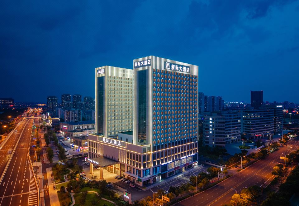 新际大酒店(合肥职教城店)外景图