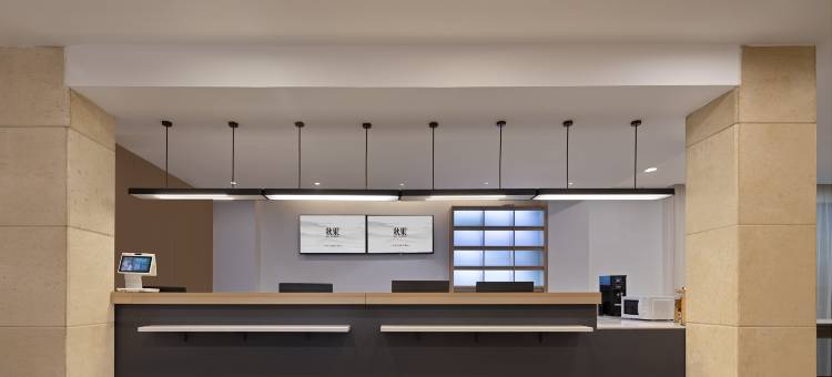 秋果酒店X(武汉新华路协和医院店)图片