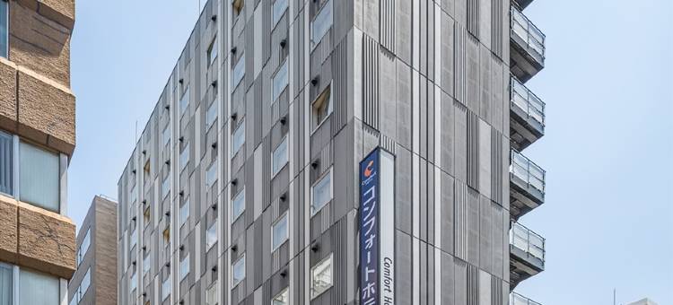 东京神田舒适酒店(Comfort Hotel Tokyo Kanda)图片