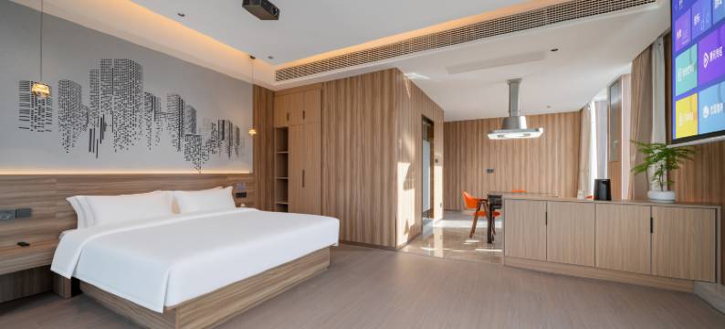 杭州颐枫酒店(大运河杭钢公园吴家角港地铁站店)图片