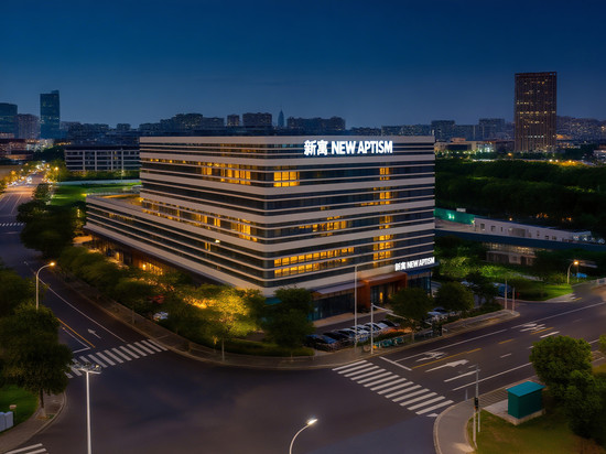 NewAptism新寓(常州站三角场地铁站店)