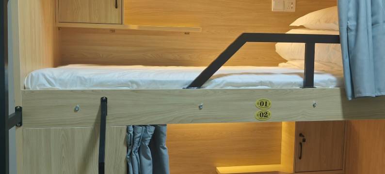 诚梦远青年旅社(弋江万达店)图片