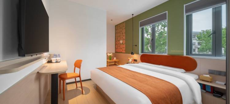 艾豪森Awake酒店(苏州观前街拙政园店)图片