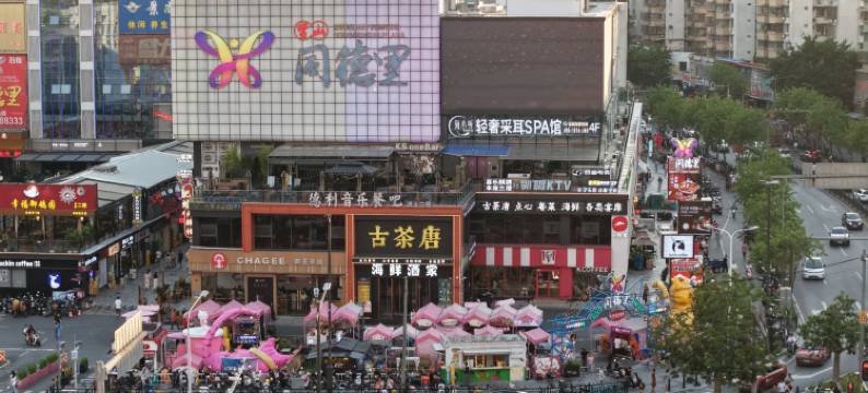 阿迪达商务酒店(广州同德鹅掌坦地铁站店)图片