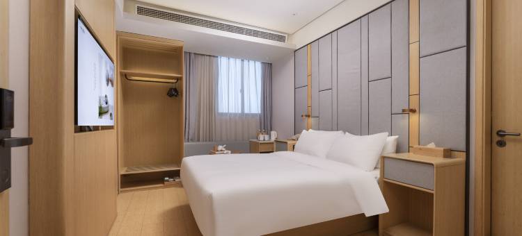 全季酒店(扬州文昌西路店)图片